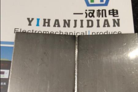 不锈钢90度角焊黄斑处理