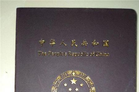 保安证书考试多少分及格