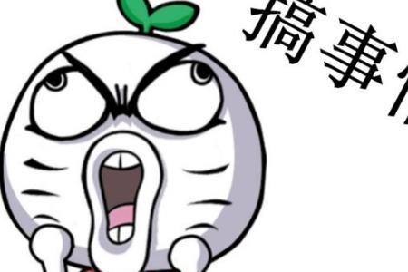 咔泡是什么网络用语