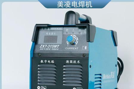 大焊zx7-315电焊机质量怎样