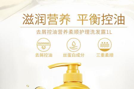 拉芳是哪个国家的