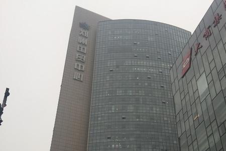 郑州国贸360和正弘城是一个地方吗