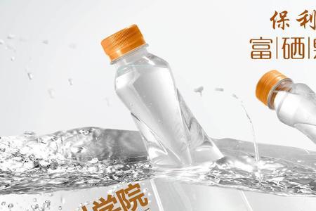 姚池矿泉水是哪里出产的