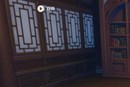 原神怎么停服了进不去
