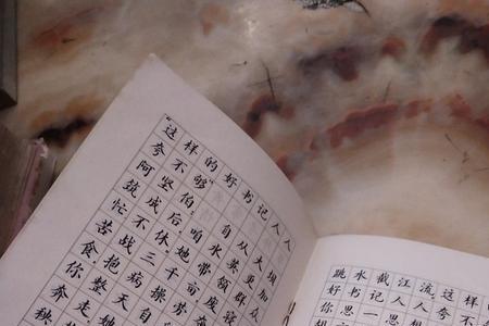 龙江颂经典唱词