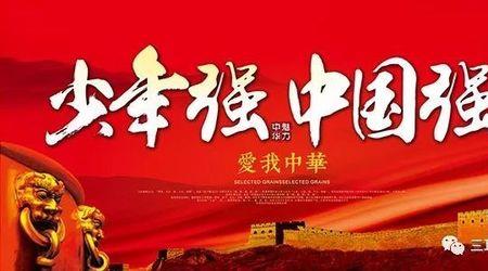 不负少年郎是哪首歌