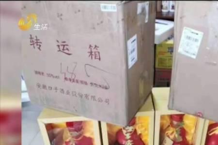 德邦快递可以寄酒吗