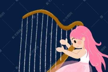 竖琴效应