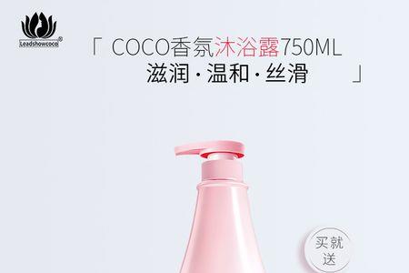 ococ护肤品怎样