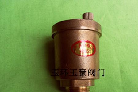 暖气放气阀什么时候关