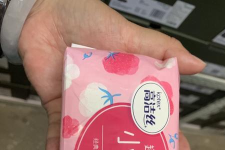 小Q包是什么
