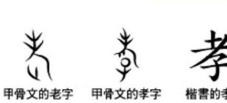 声势赫奕承天之佑的意思