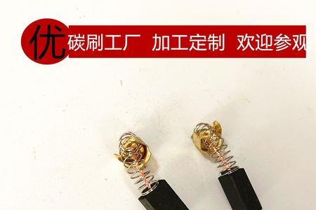 手电钻能钻碎石墨吗
