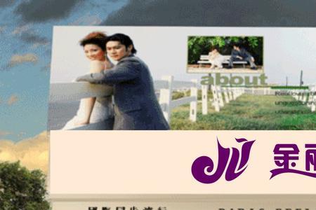 六个字的衣服店名