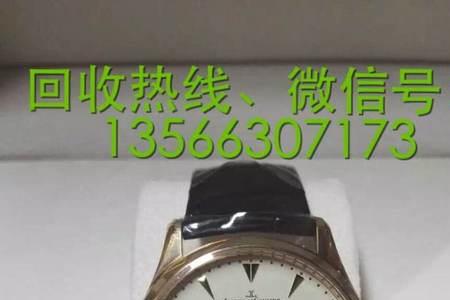 宁波什么地方买个手表比较便宜