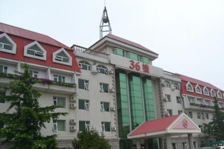 北戴河洗浴城怎么样