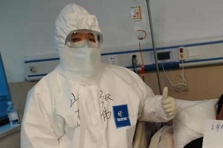 医院医护人员有提租补贴吗