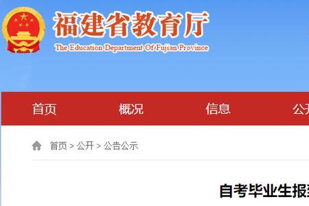 初中考不到毕业证怎么办