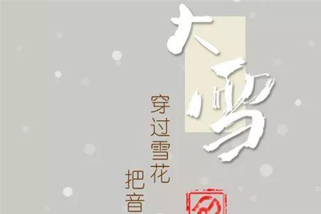 夜风逐马的诗词