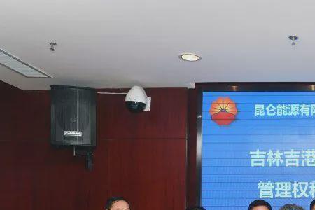 社招进昆仑能源的是劳务派遣吗