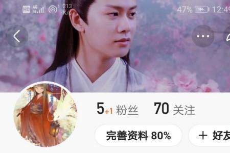 快手从哪里看谁来过