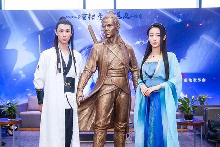 凡人修仙传仙界篇陆羽晴是谁