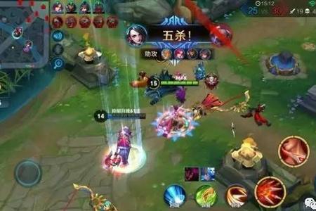 王者荣耀五杀状态怎么搞