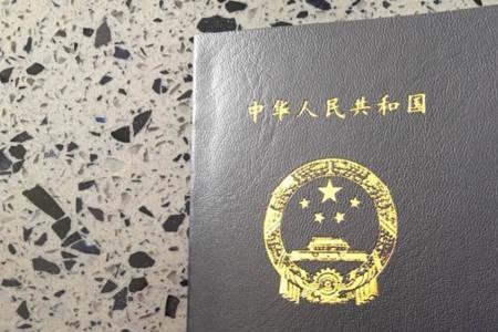 苏州网约车资格证到哪里考试