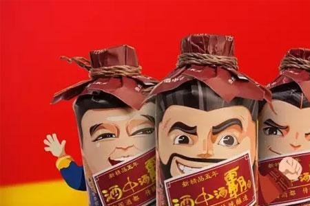 中霸集团什么来头
