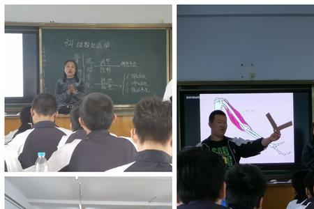 依安师范变成什么学校了