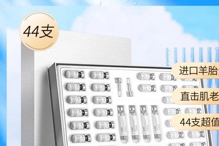 云集冻干粉能天天用吗