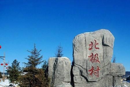 镜泊湖周围还有哪些村庄