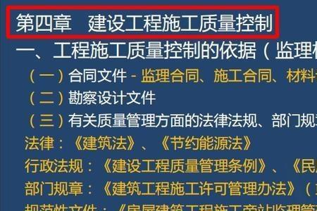 监理是协助还是代替