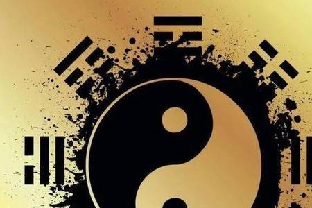 天气与阴阳的哲学