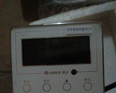 空气能热水器显示温度40实际52