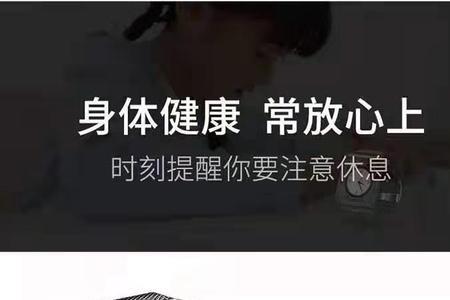 小天才插卡无服务