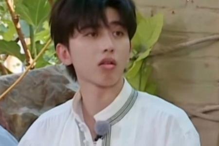 蔡徐坤白鹿拒绝买单是第几集
