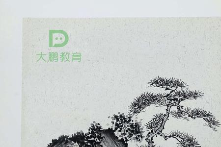 斧劈皴和丁头皴区别