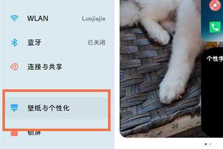 小米14pro换哪个网卡驱动