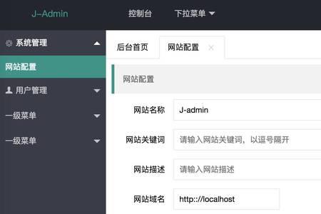 layui框架和vue哪个好