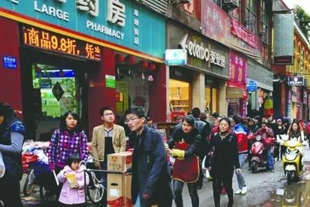 巴中麻柳湾的由来