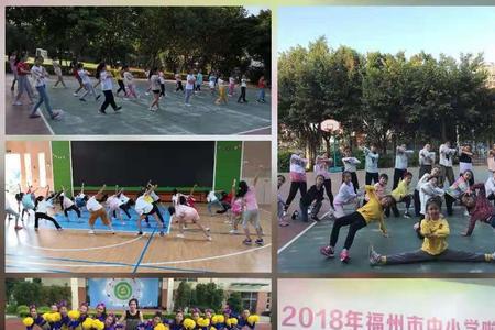 福州市阳光实验学校怎么样