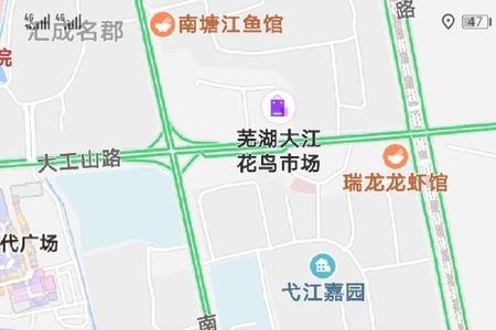 芜湖城南属于哪个区