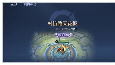 无双王者可以选称号吗