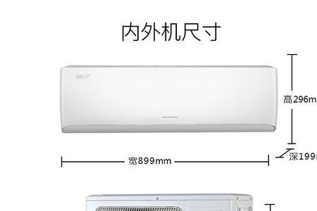 格力空调新一级和一级区别