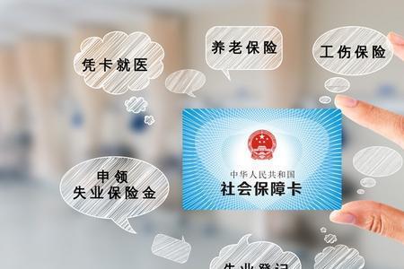 退休后房补怎么办