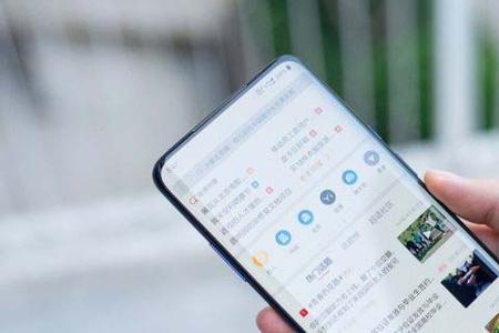 手机分辨率越低越流畅吗
