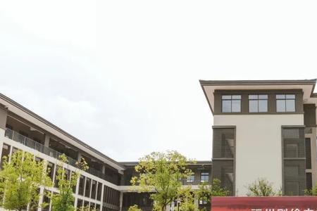 福州金港湾中学怎么样