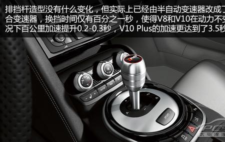 奥迪的六速湿式双离合怎么样