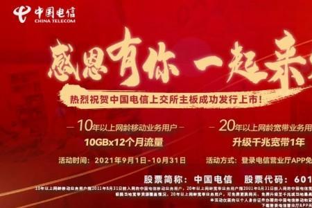 宽带是一年一交吗
